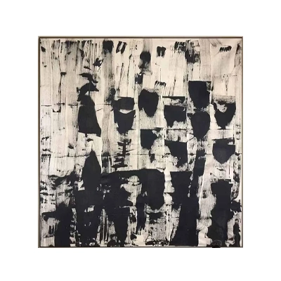 ABSTRACT